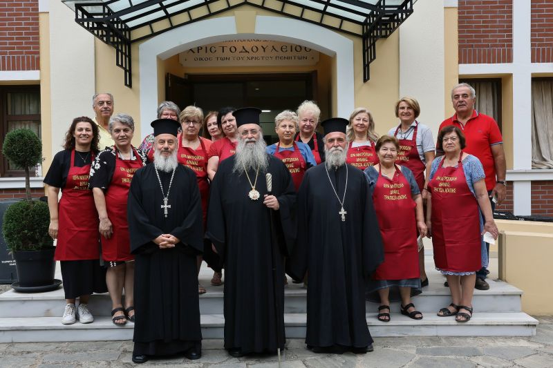 Αγιασμός Συσσιτίου Μητροπόλεως Δράμας